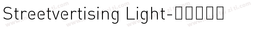 Streetvertising Light字体转换